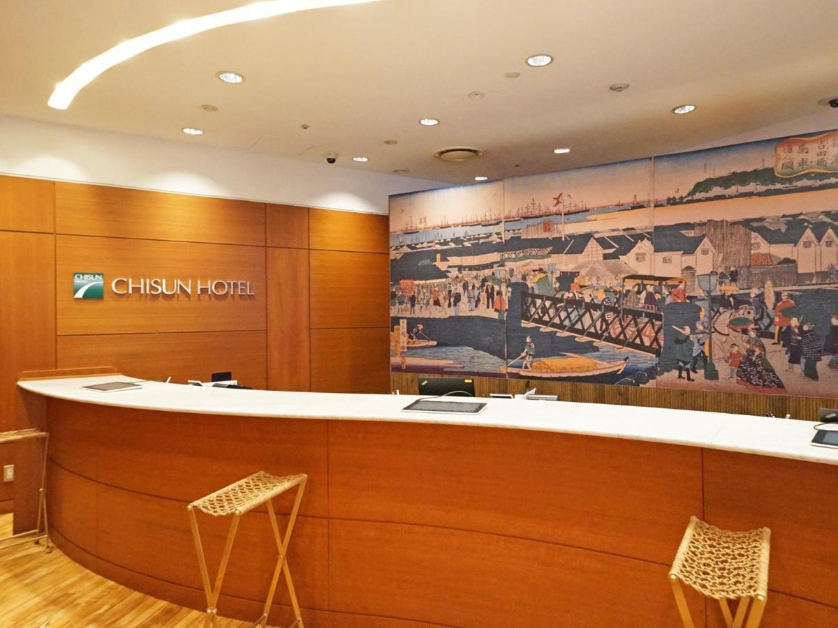 Chisun Hotel Yokohama Isezakicho Eksteriør bilde