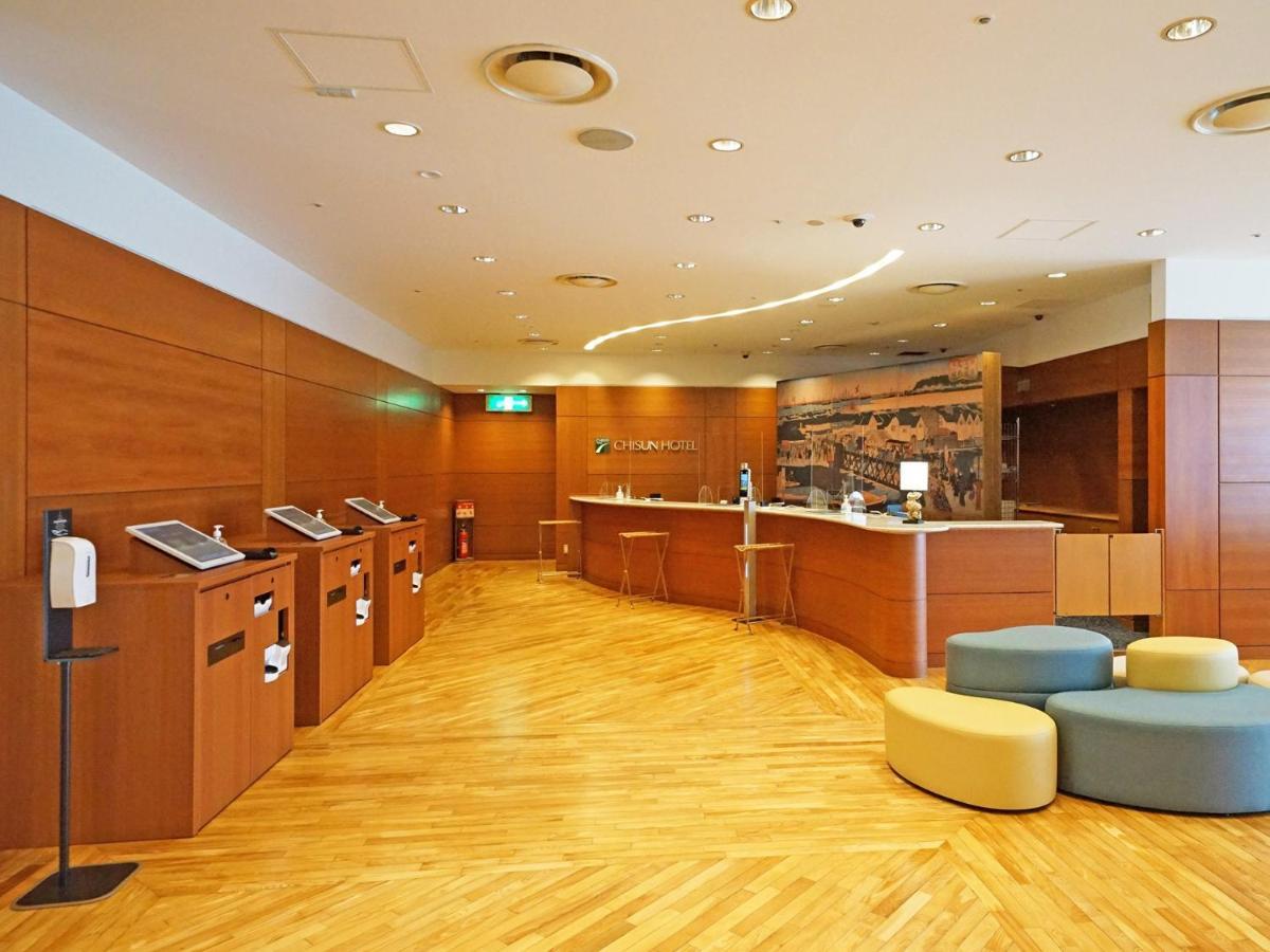 Chisun Hotel Yokohama Isezakicho Eksteriør bilde